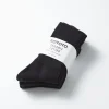 1427 Daily 3 Pack Ribbed Crew Socks in Black