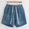 Mirror Short in Indigo/Ecru