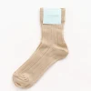 Mykonos Sheer Short Crew in Nude